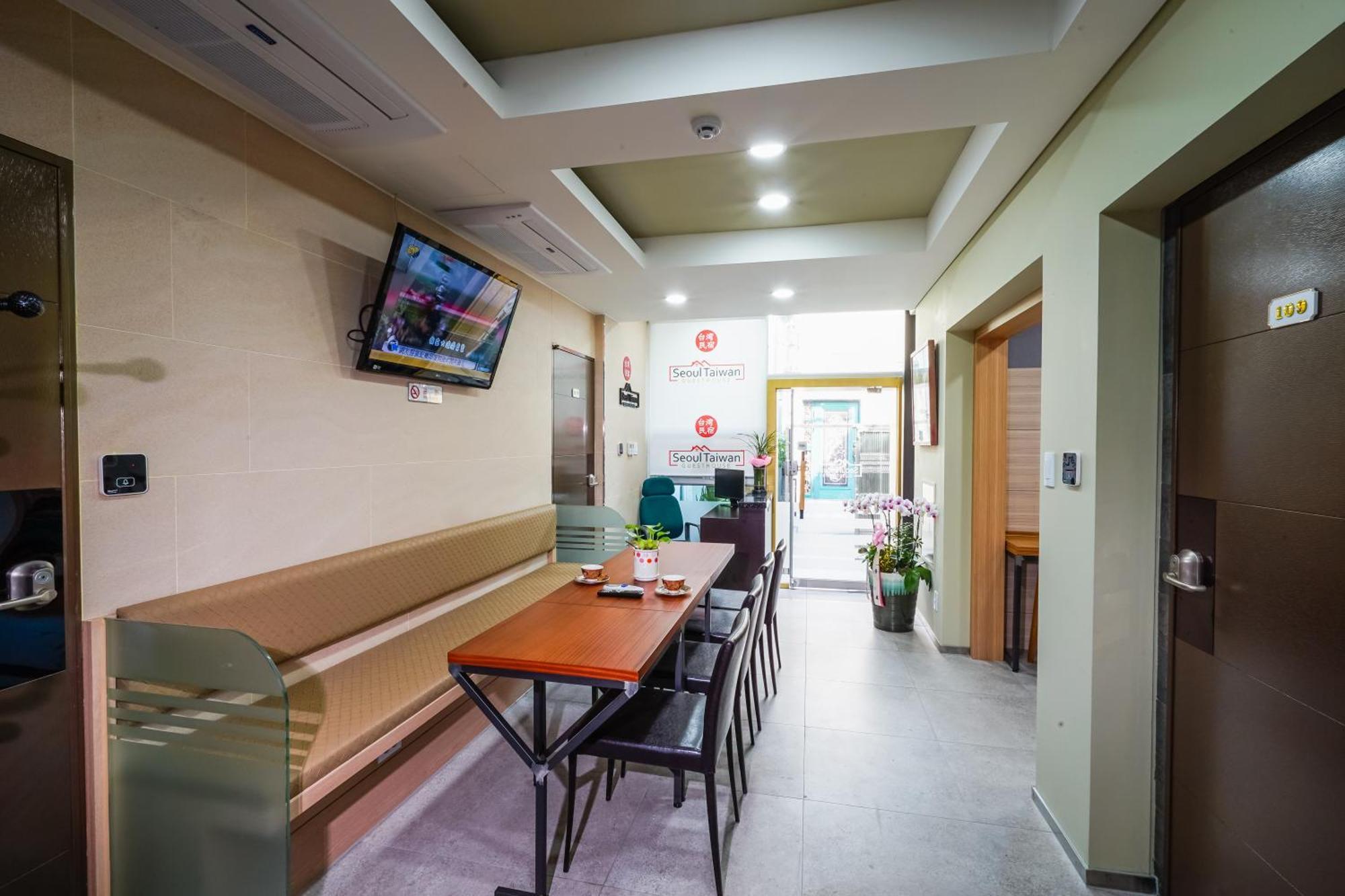 Taiwan Hostel *