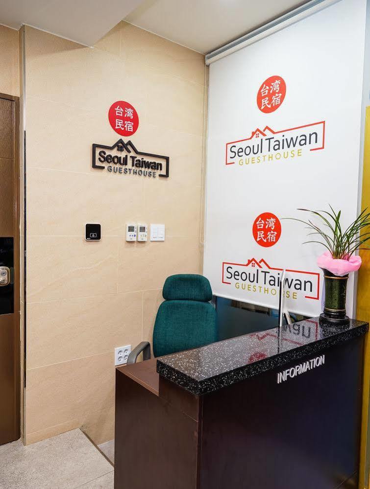 Taiwan Seoul